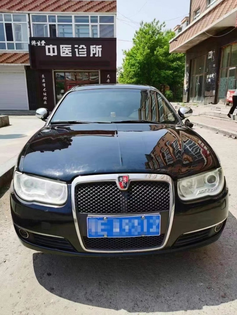 哈爾濱12年榮威7501