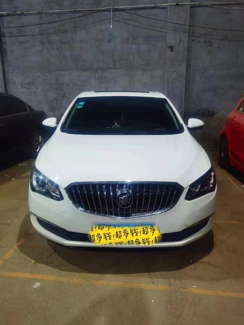 保定17年别克英朗1