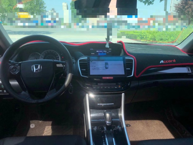 潍坊18年本田雅阁5