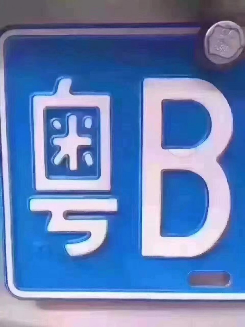 贛州17年大眾途觀L9