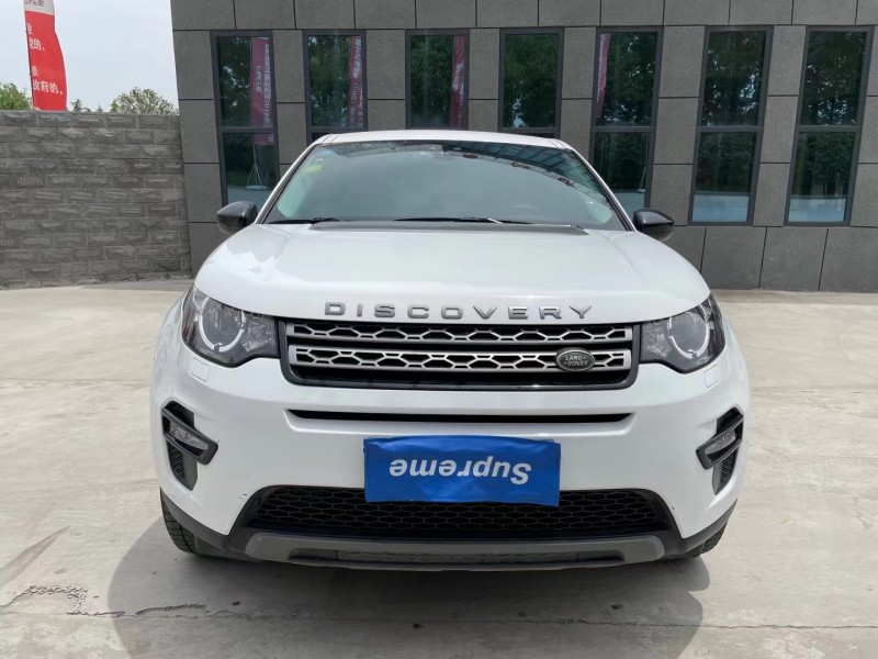 徐州17年路虎发现神行9