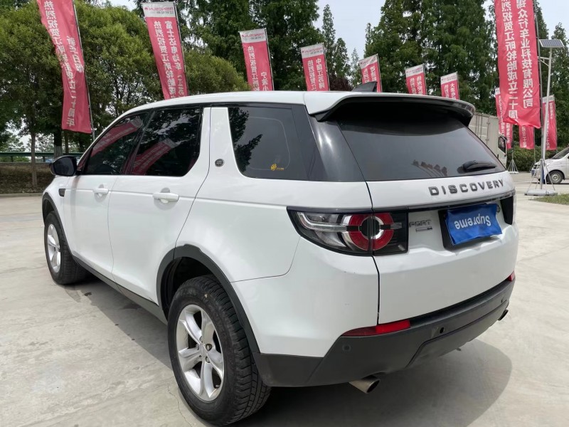 徐州17年路虎发现神行5