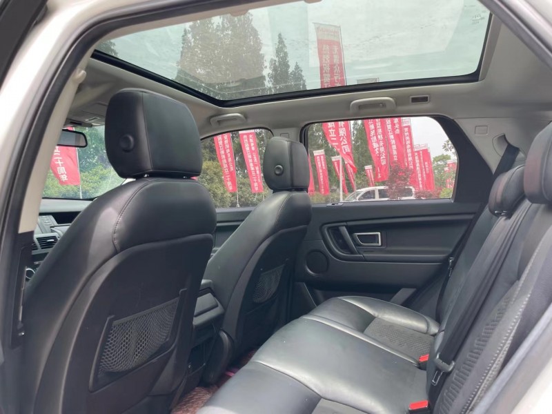 徐州17年路虎发现神行3