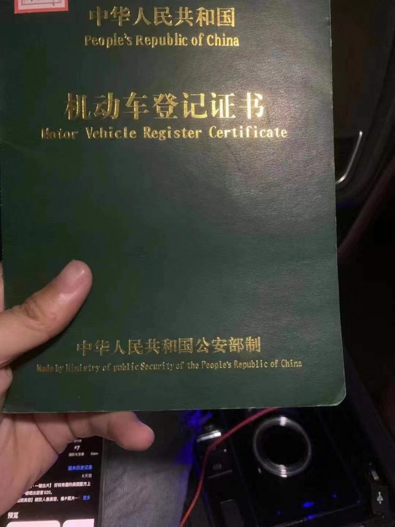 重慶08年路虎發現44