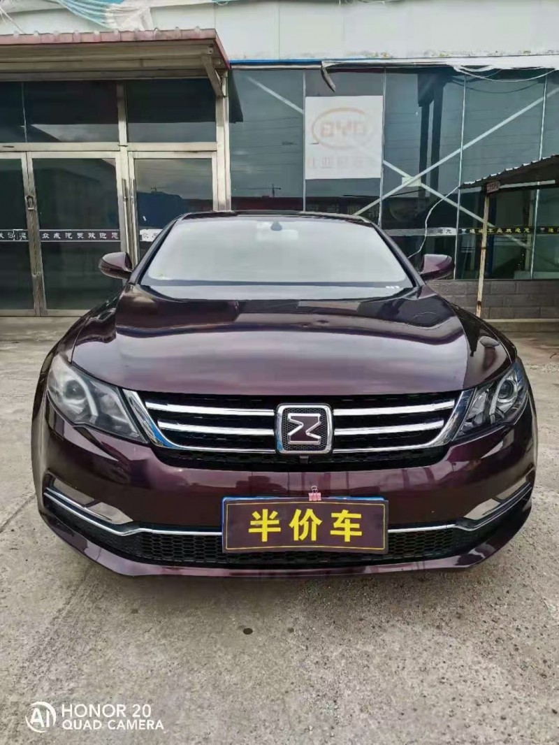 平涼17年眾泰Z7001