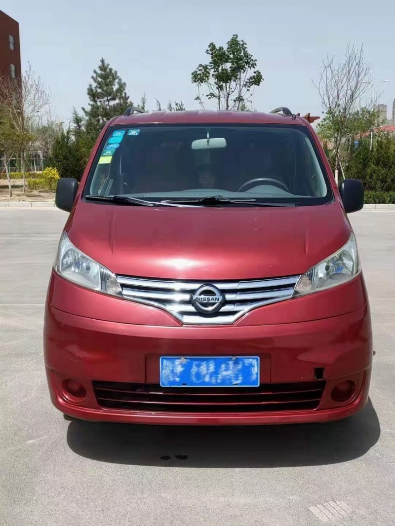 平涼15年日產NV2001