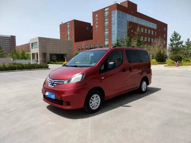 平涼15年日產NV2002