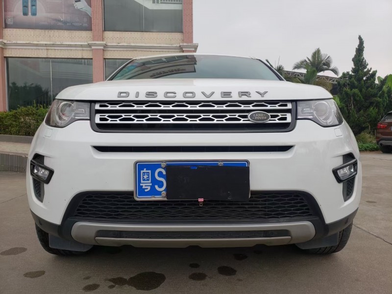 东莞17年路虎发现神行1