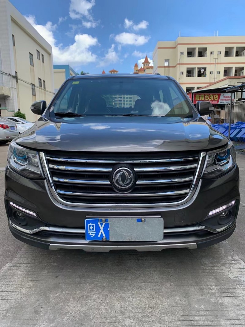 中山16年东风概念车1