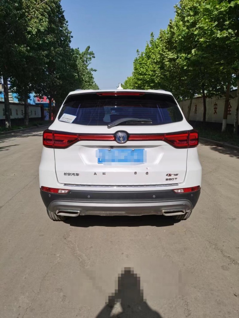 臨沂19年長安汽車CS751