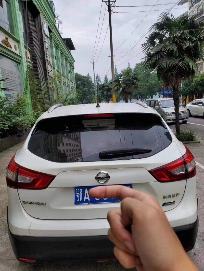 武汉17年日产逍客9