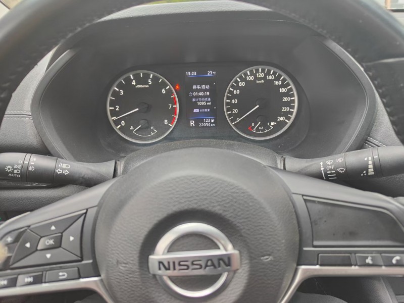 景德鎮20年日產軒逸8