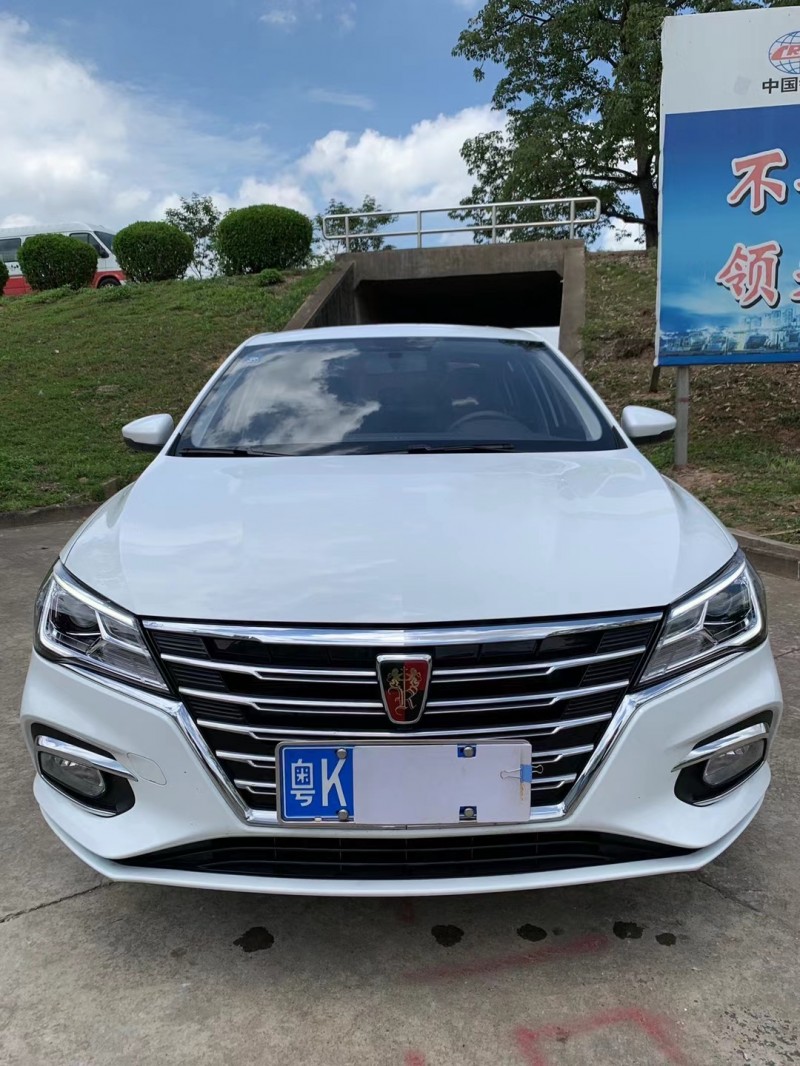 江門20年榮威Ei51