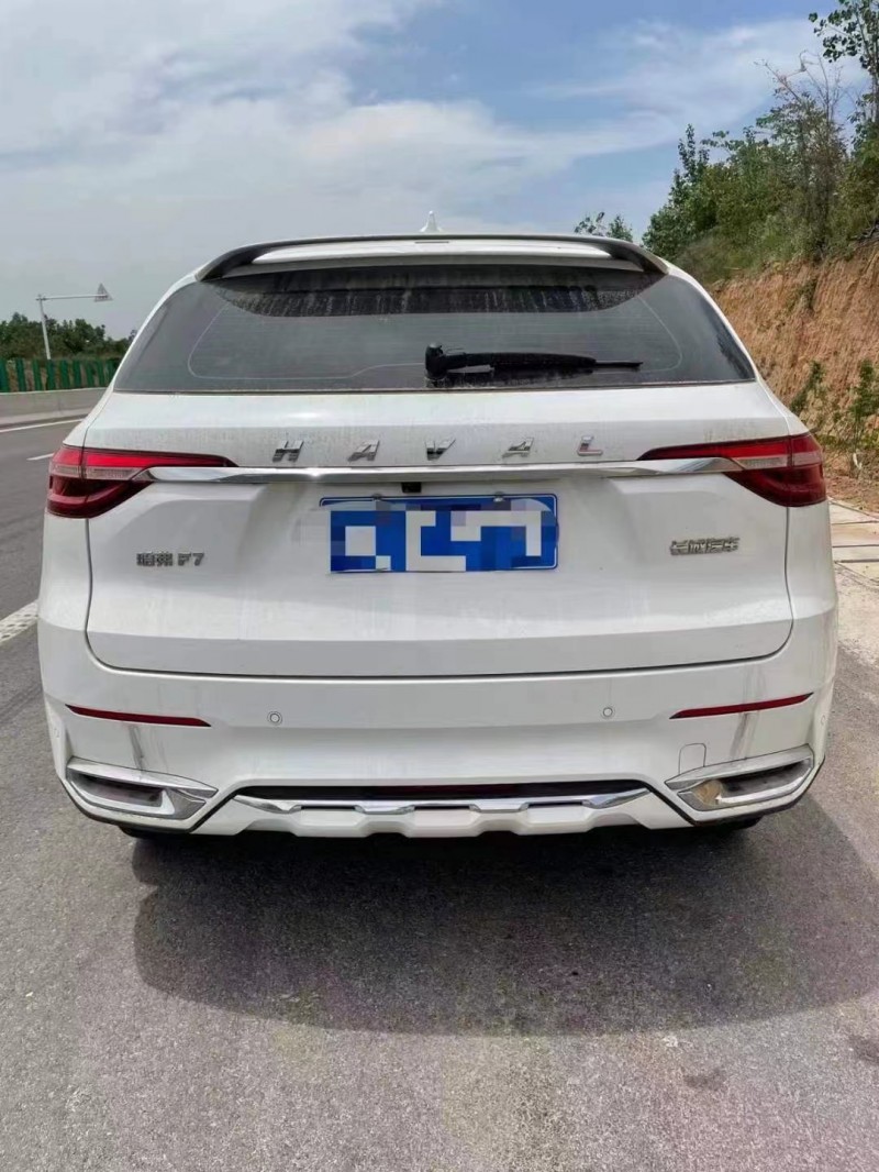 西安20年哈弗F75