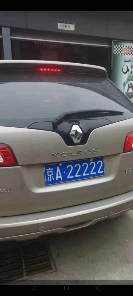 北京21年奧迪A6L3