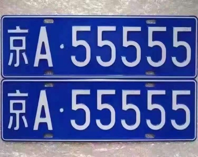 北京21年奧迪A6L4