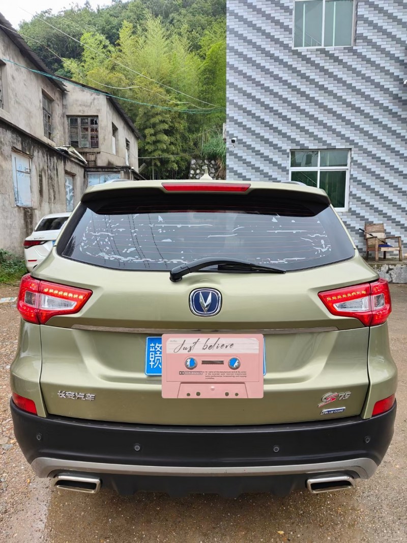 景德鎮17年長安汽車CS752
