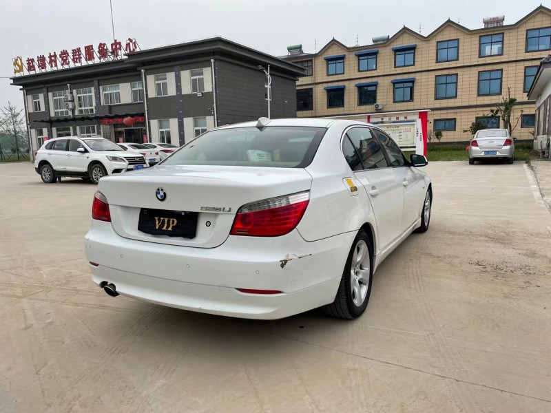 徐州10年宝马5系3