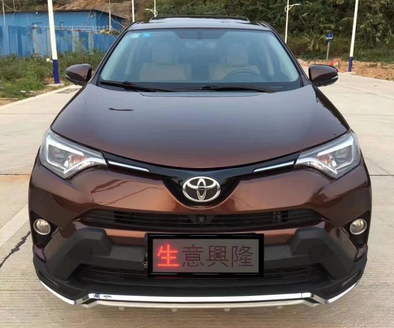 广州17年丰田RAV4荣放1