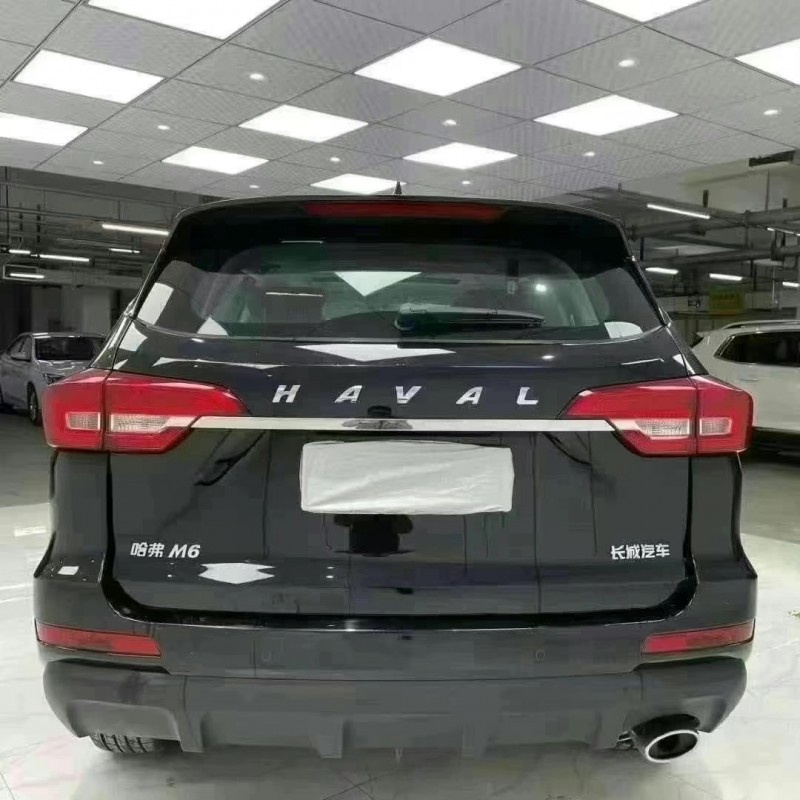 成都21年哈弗M69