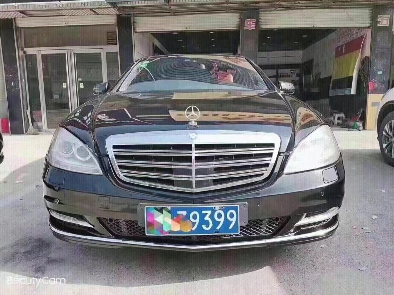 潍坊11年奔驰S1