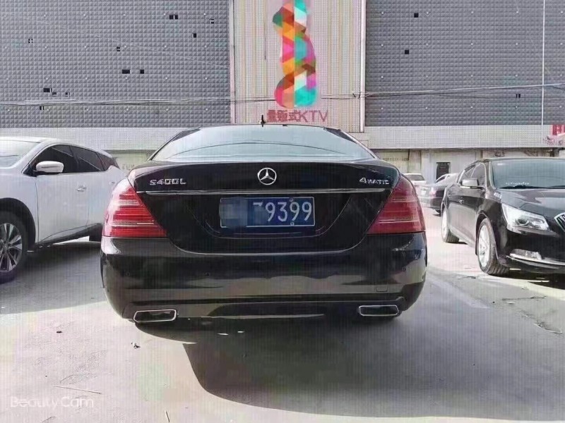 潍坊11年奔驰S9