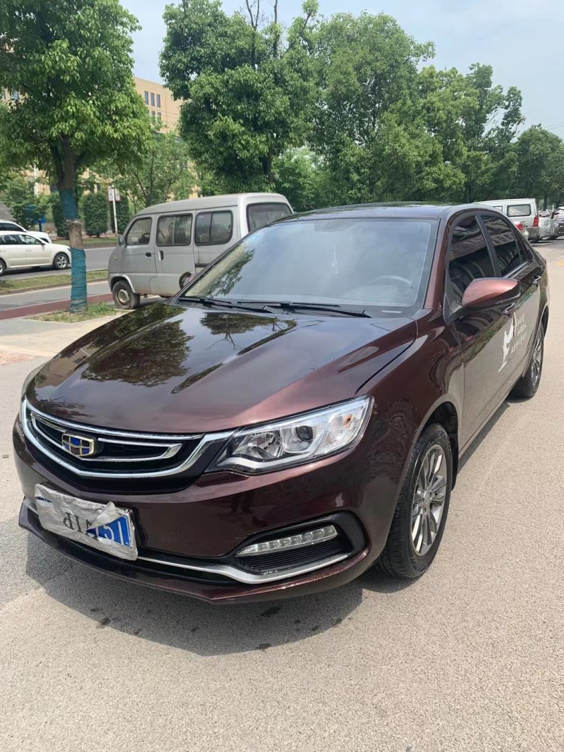萍鄉19年吉利帝豪7