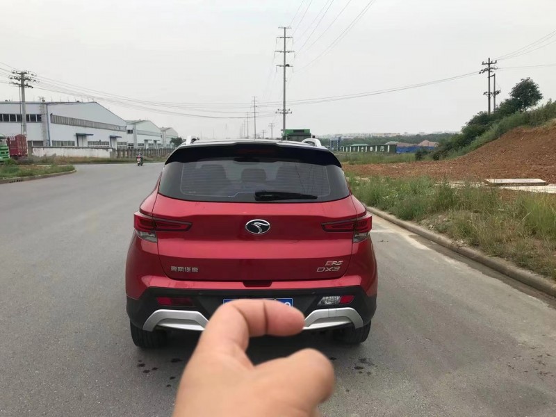 武汉18年东南汽车DX35