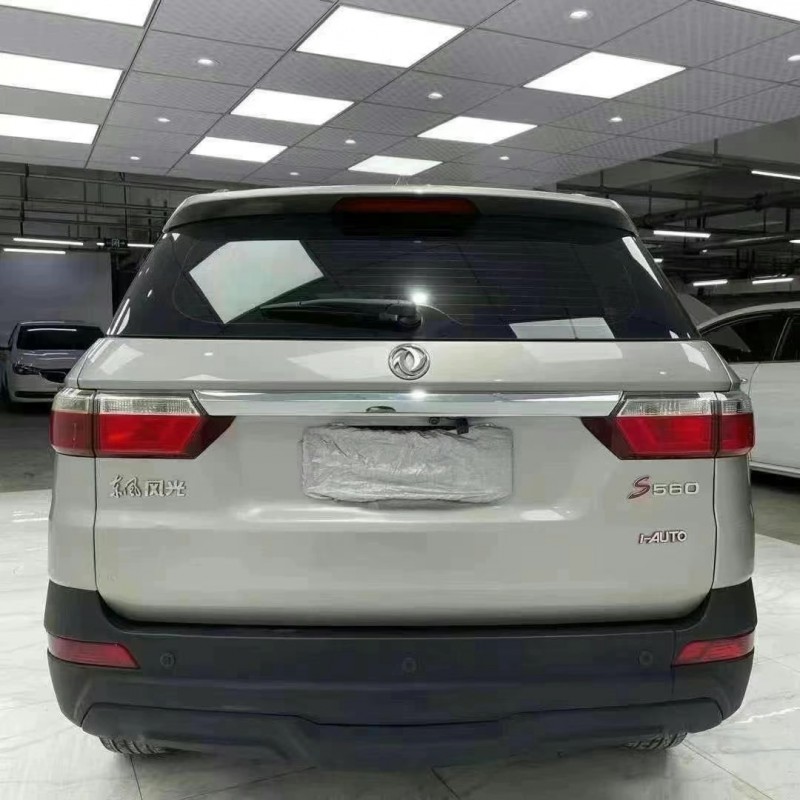 成都19年东风S5609