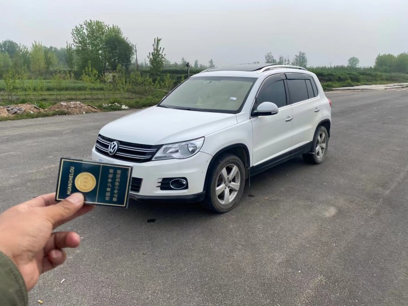 武汉11年大众途观7