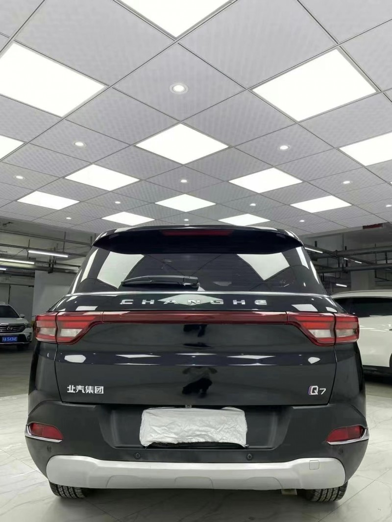 成都19年昌河Q79