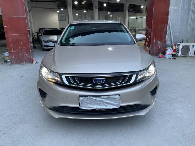 成都19年吉利帝豪GL8