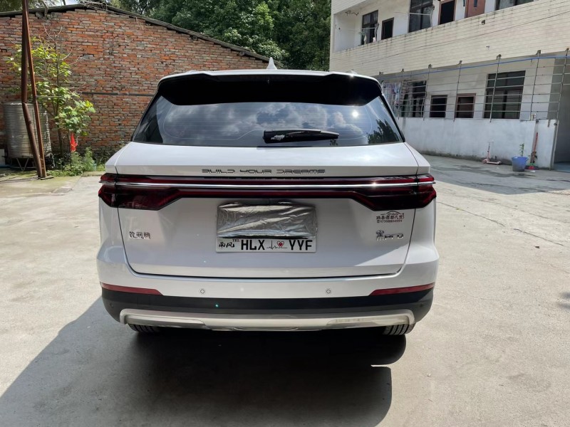 成都20年比亚迪宋1