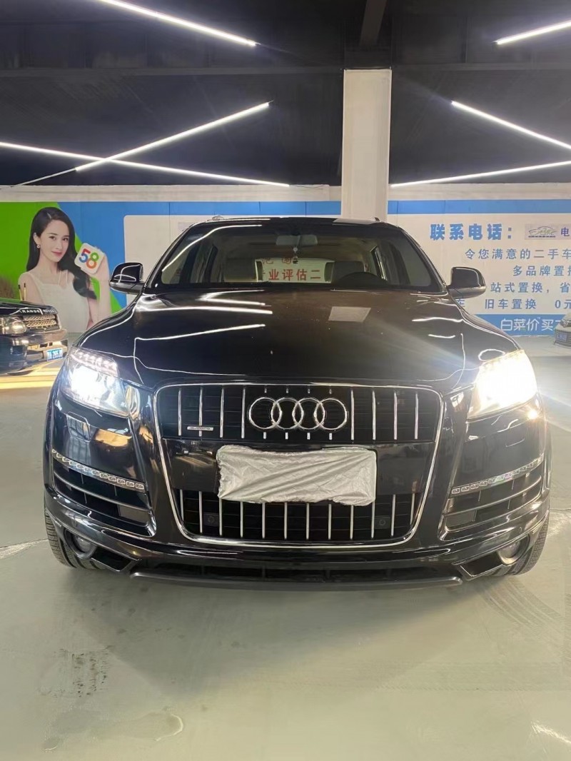 天津13年奧迪Q79