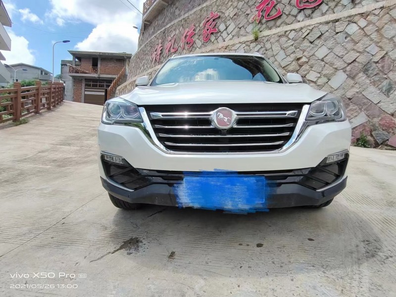 溫州20年漢騰汽車X71