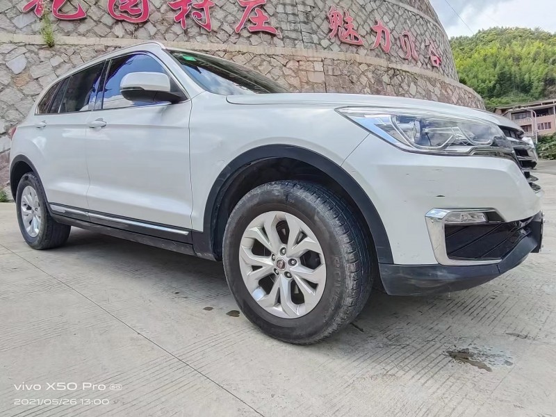 溫州20年漢騰汽車X72