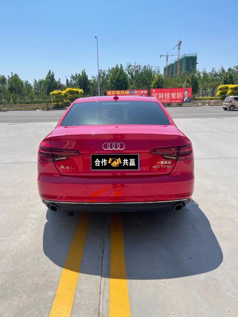 滄州19年奧迪A4L6