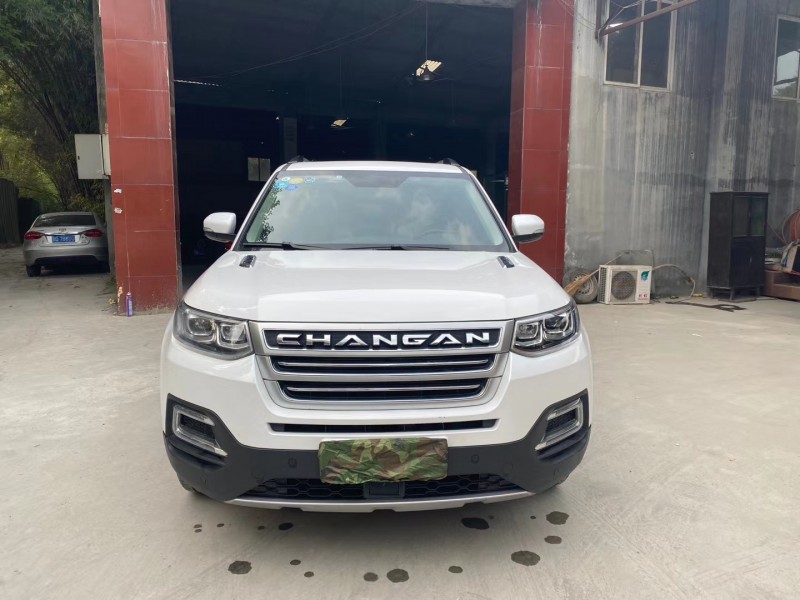 成都17年长安汽车CS959