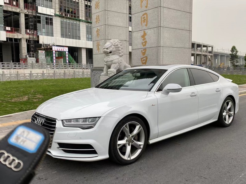 广州18年奥迪A73