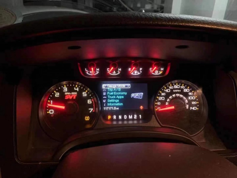 成都14年福特F-1508