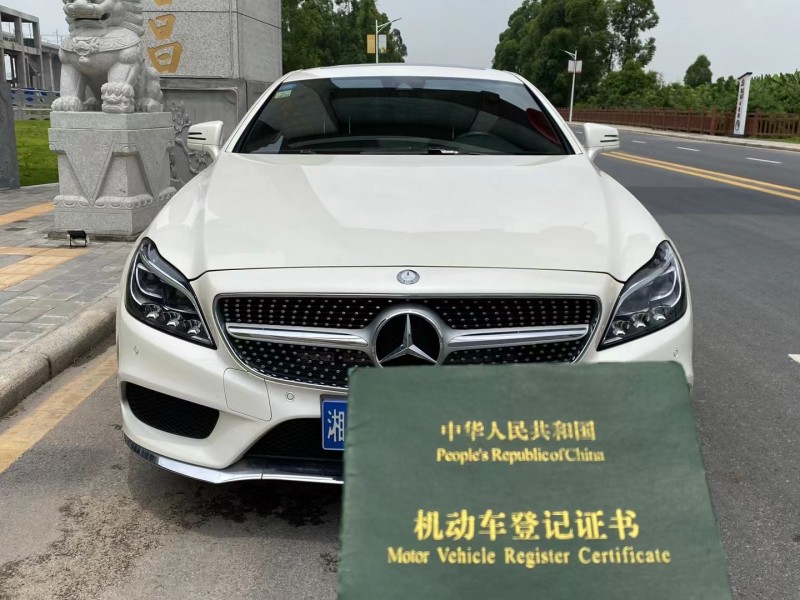 广州16年奔驰CLS1