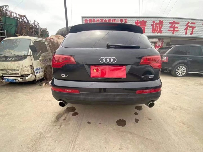 沈陽08年奧迪Q79