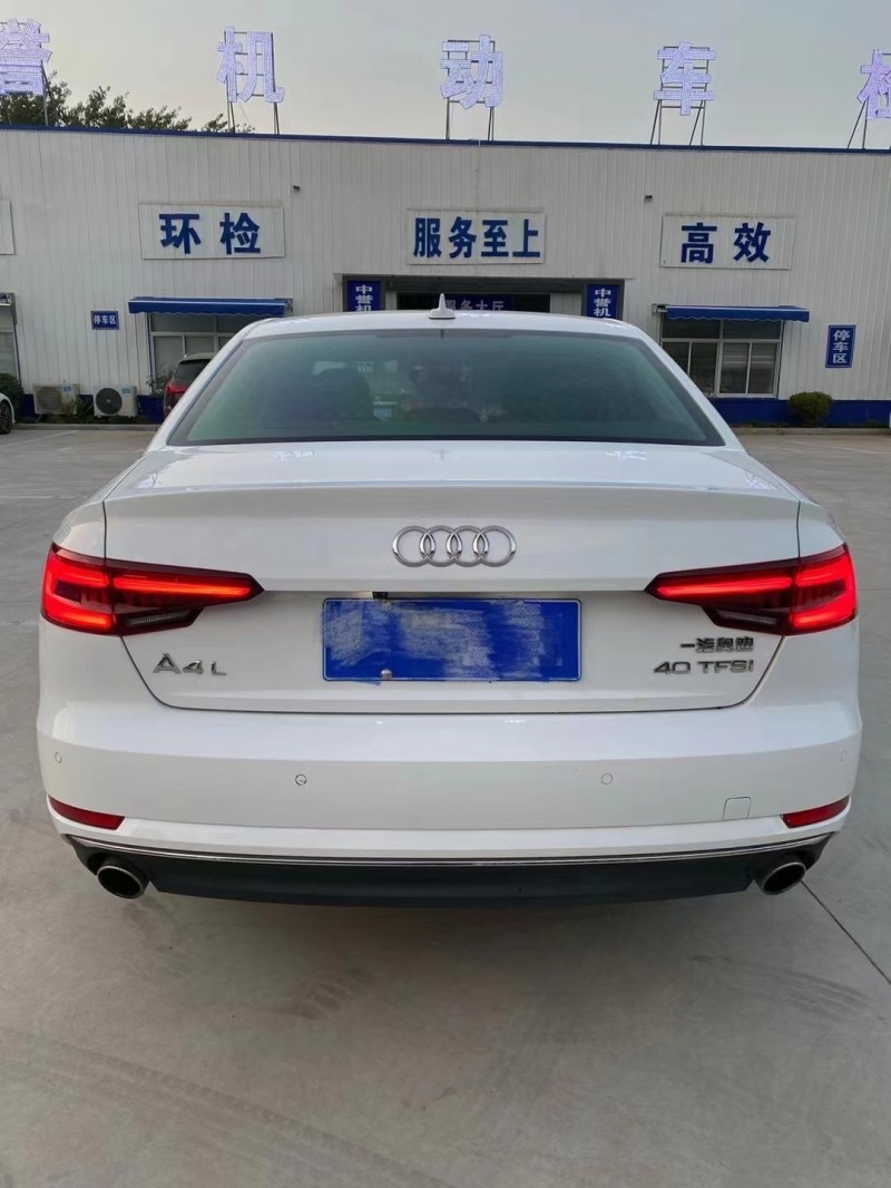 連云港18年奧迪A4L9