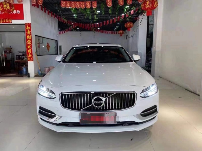 長沙20年沃爾沃S901