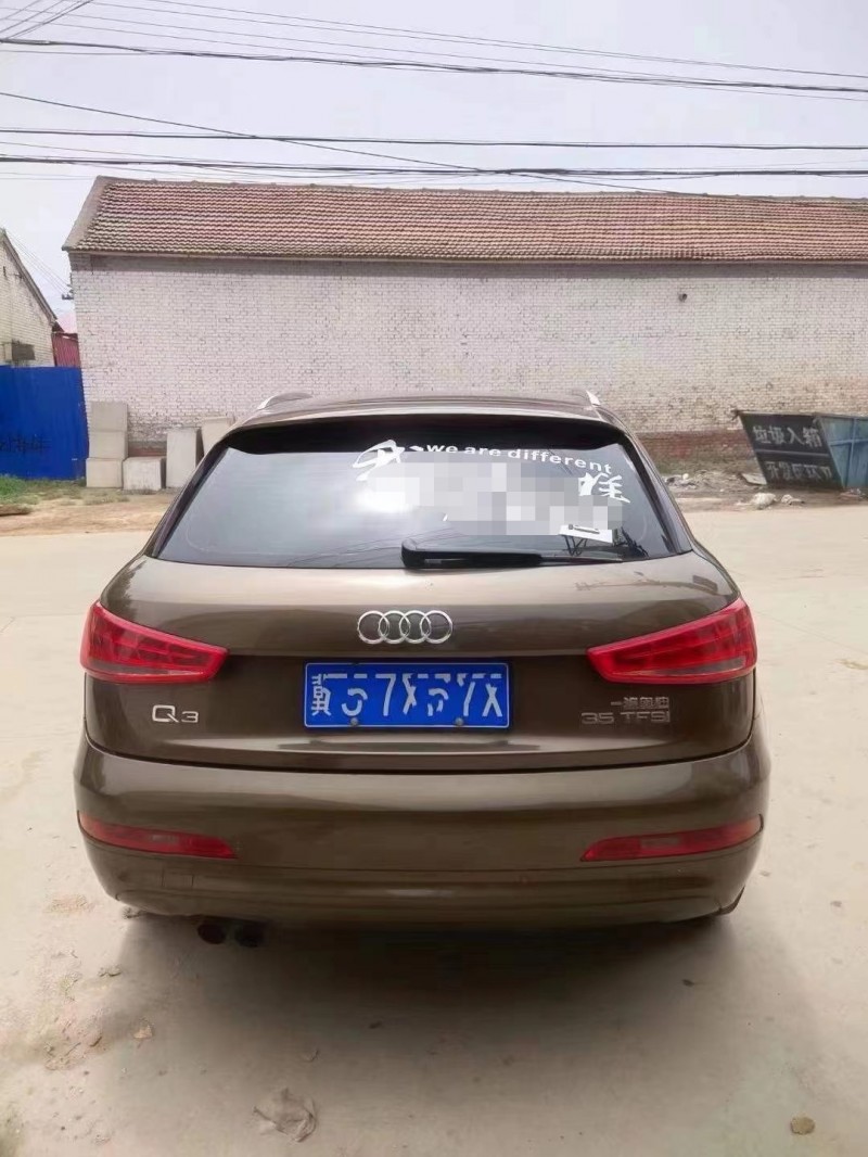 保定13年奥迪Q31