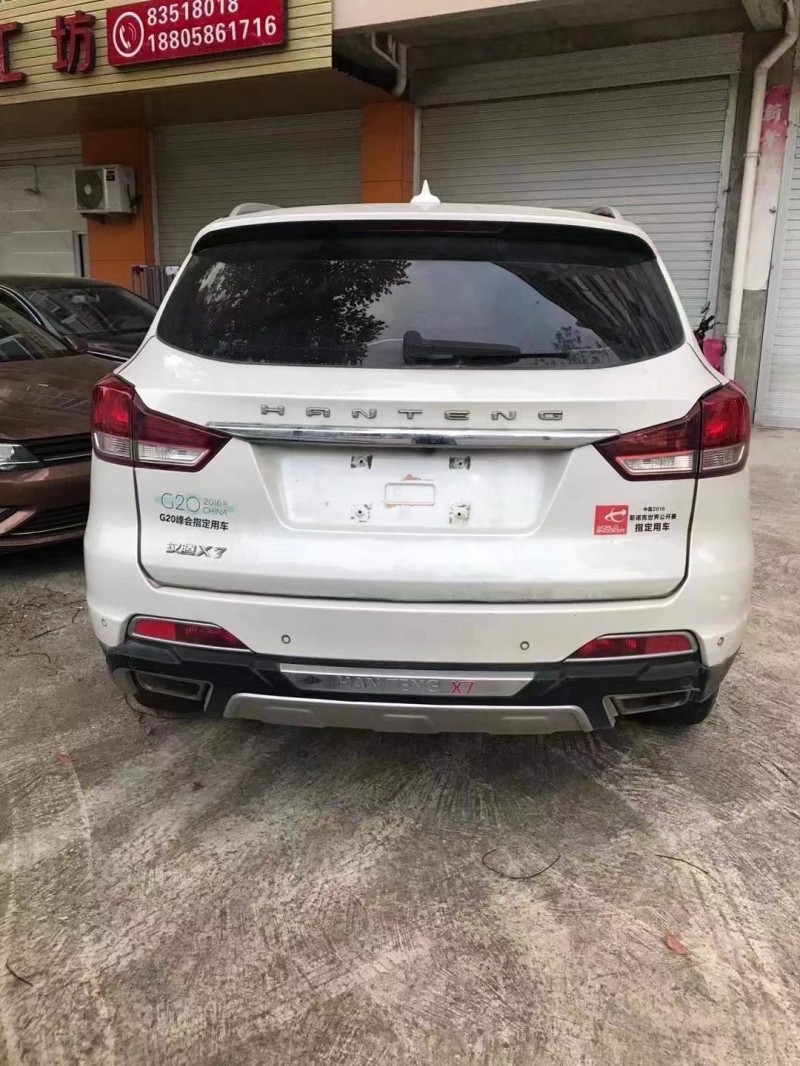 寧波17年漢騰汽車X77