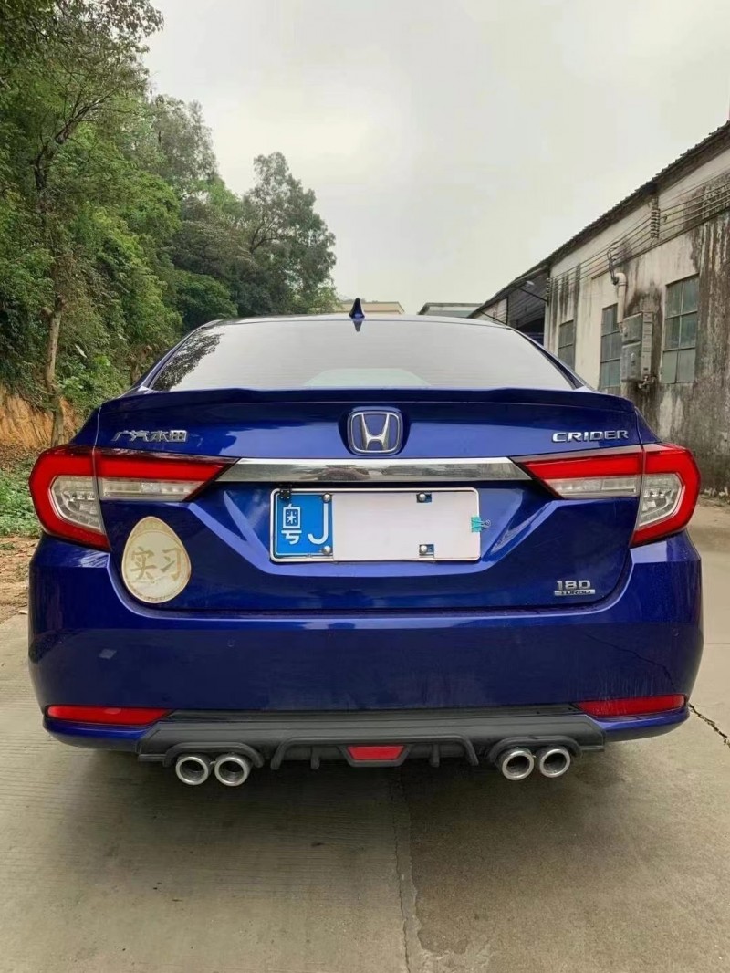 江门20年本田凌派8