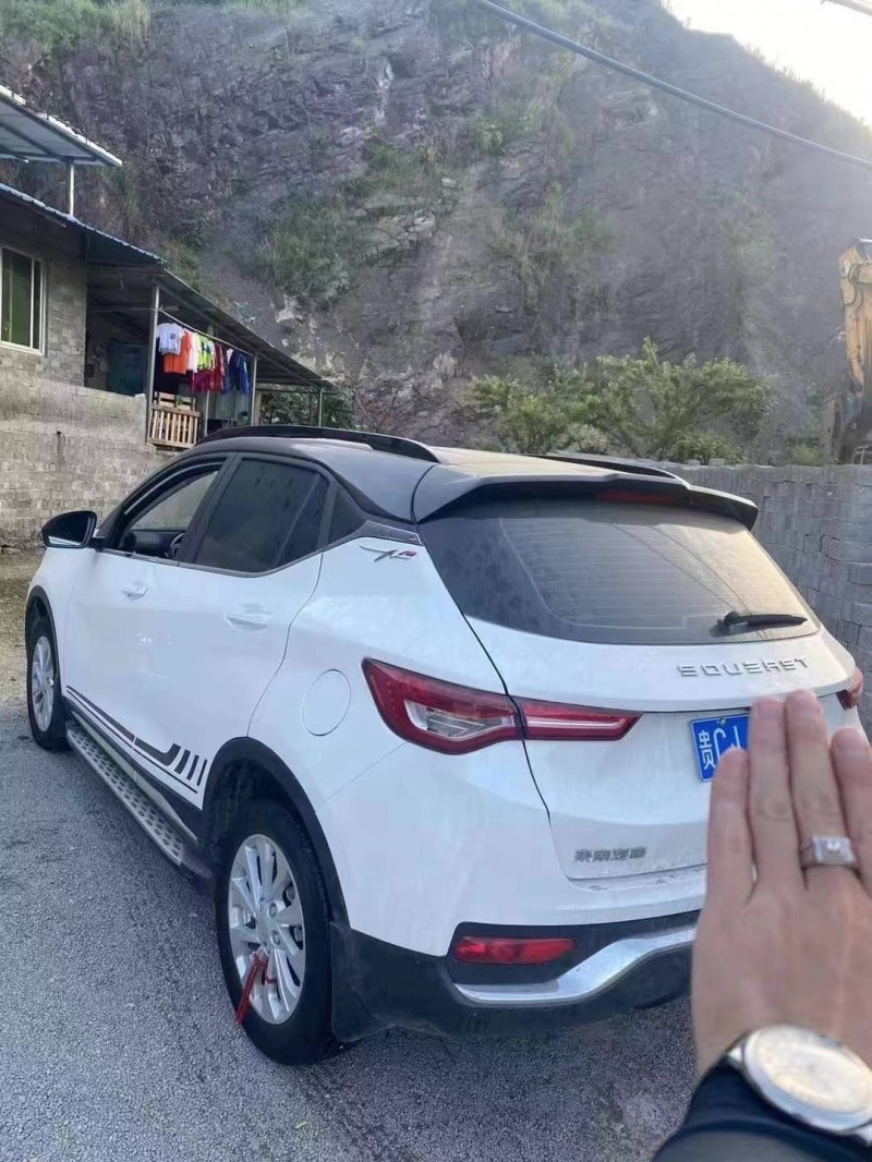 畢節21年東南汽車DX53