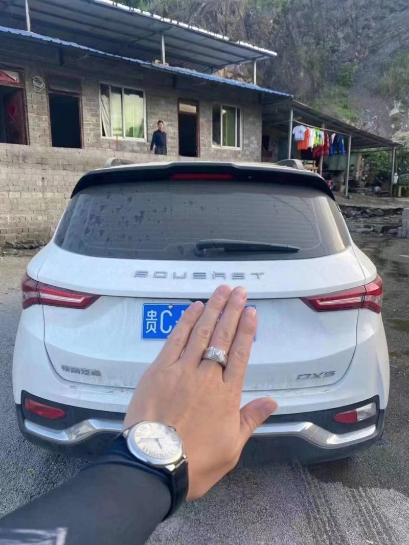 畢節21年東南汽車DX51
