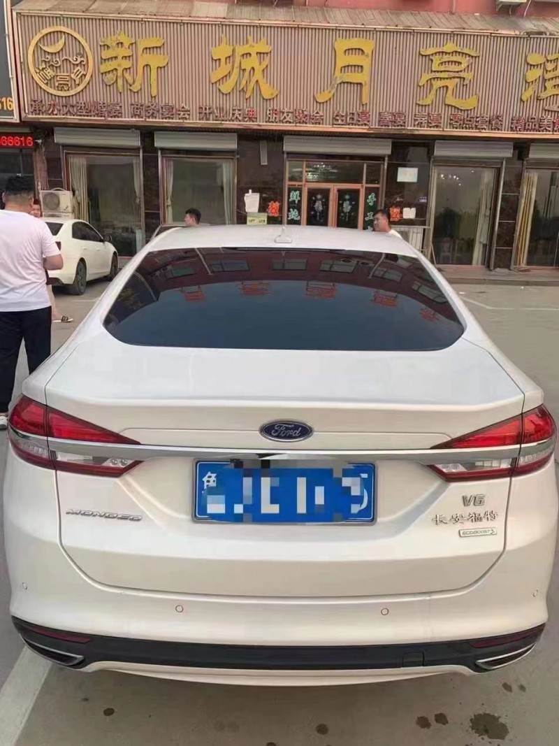 济宁17年福特蒙迪欧8